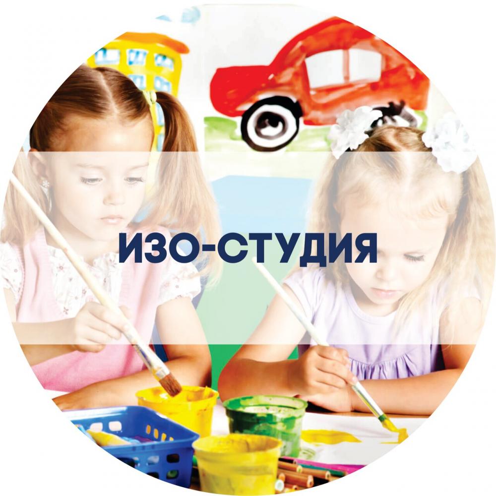 слайд