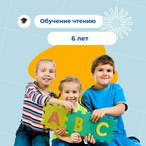 слайд