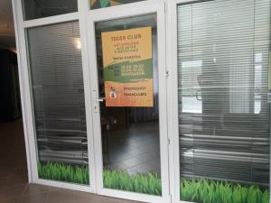 Фотография TIGER CLUB 3