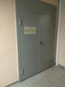 Фотография English Coaching 2