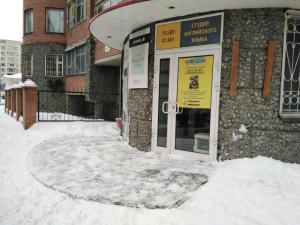 Фотография TIGER CLUB 1
