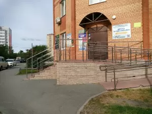 Фотография Speak English 2