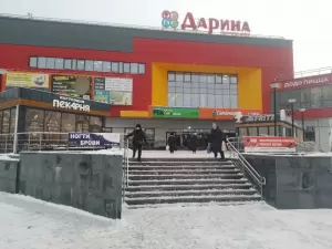 Фотография Indie 2