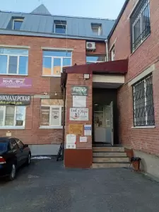 Фотография Last hope 1