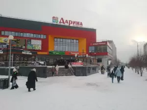 Фотография Indie 4