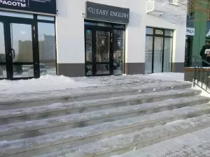 Фотография Easy English 1