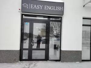 Фотография Easy English 4