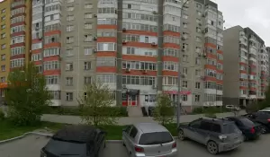 Фотография EngSpace 3