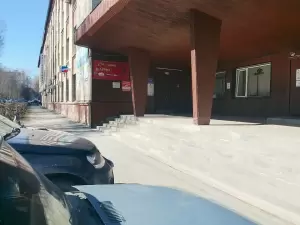 Фотография Точка роста 1