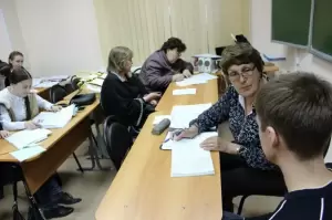 Фотография Институт дополнительного образования 1