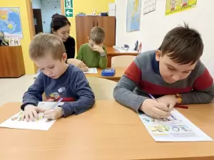Фотография Курс на результат 3