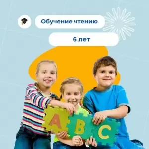 Фотография Sweet Home 0