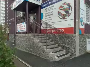 Фотография Альфа 0