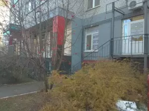 Фотография Курс на результат 1